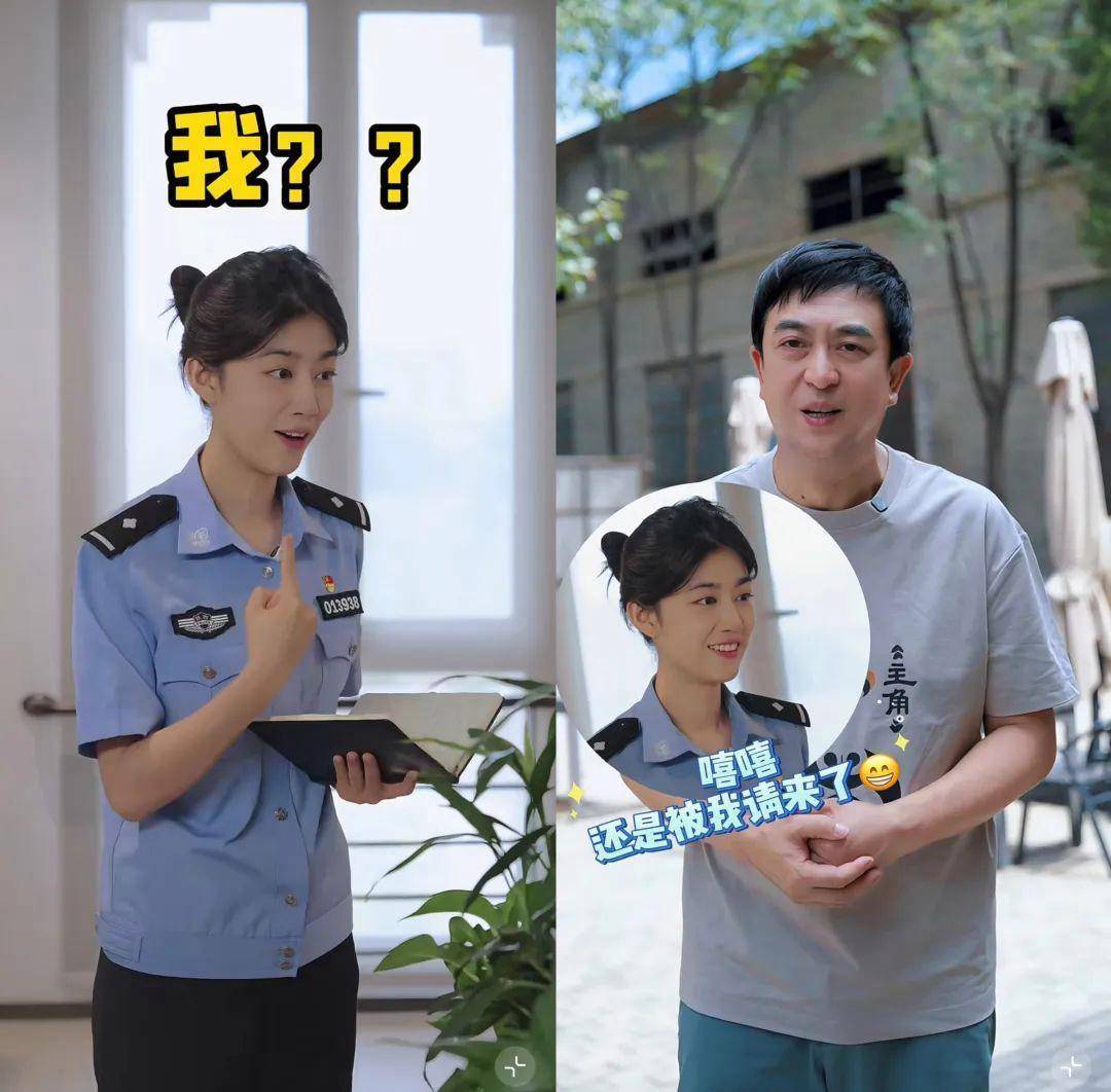 公安“摇人”摇来张嘉益胡歌任贤齐 政务传播玩出新花样