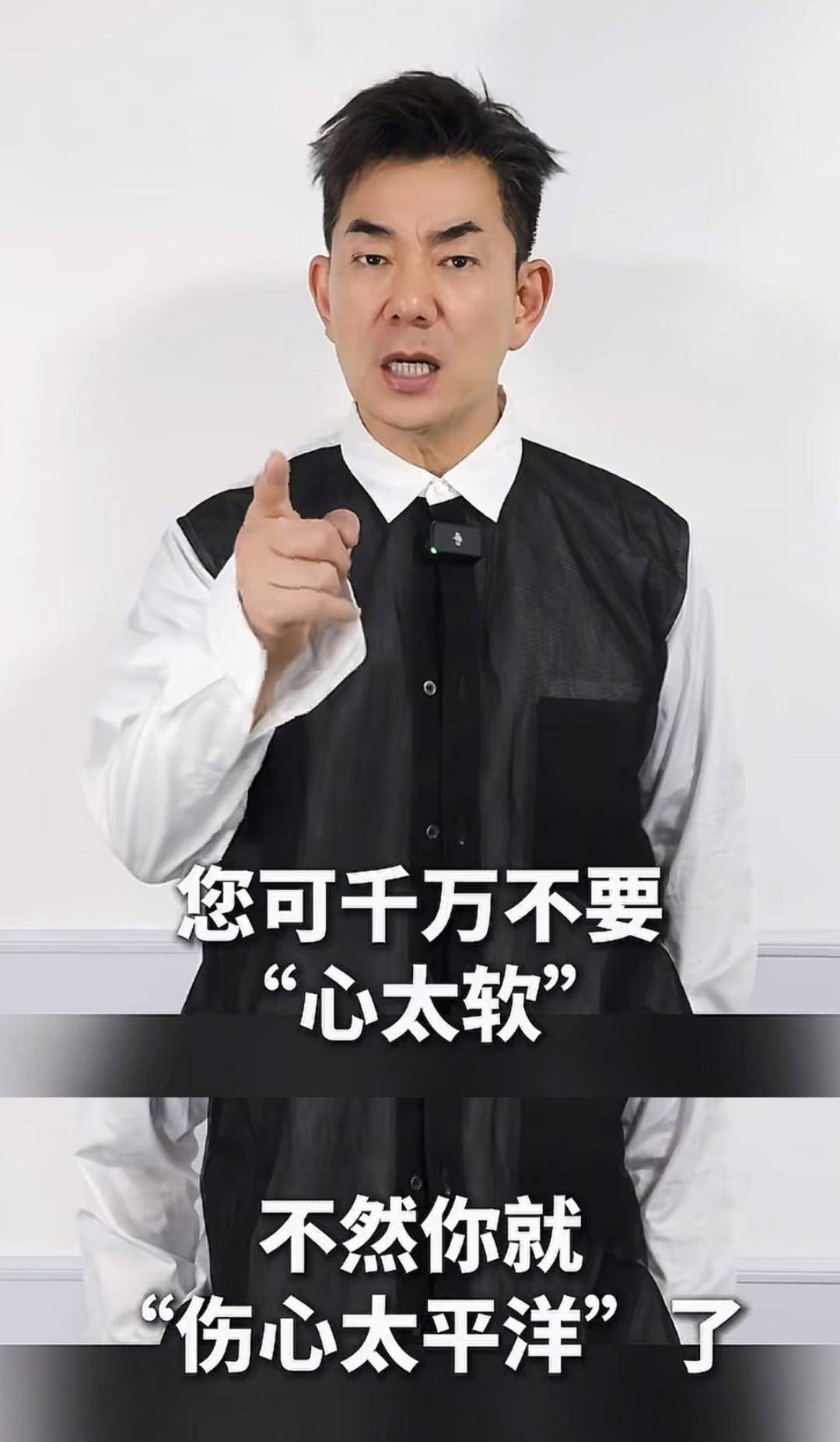 公安“摇人”摇来张嘉益胡歌任贤齐 政务传播玩出新花样