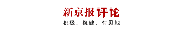 在985年读取“双重非疾病”：张Xuefeng的成功吗？