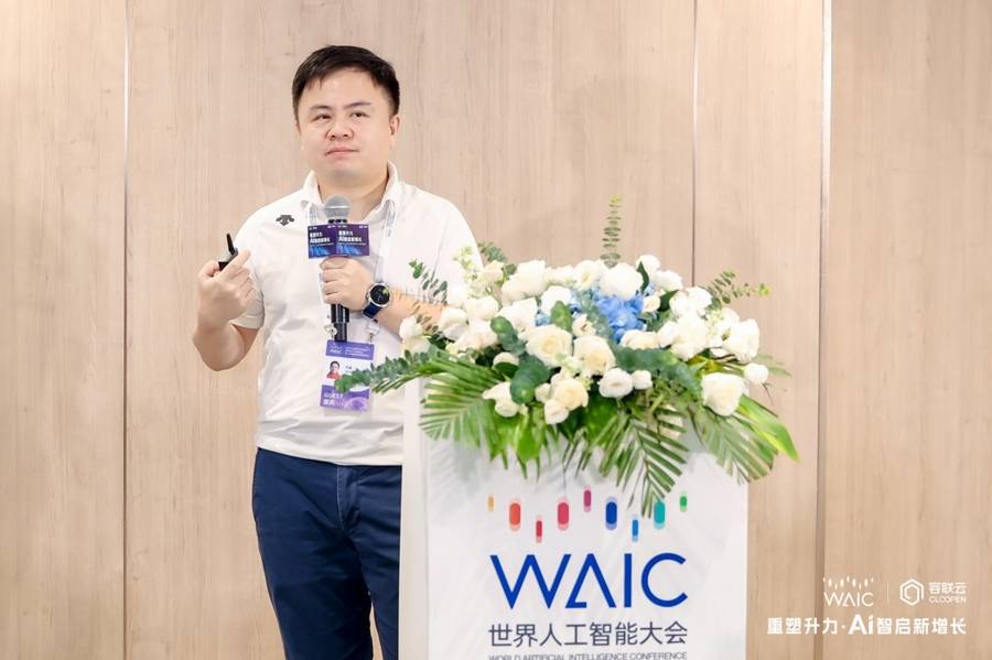 “超级大脑”和“敏捷双手”结合，这场大会一口气上新了好多智能体……