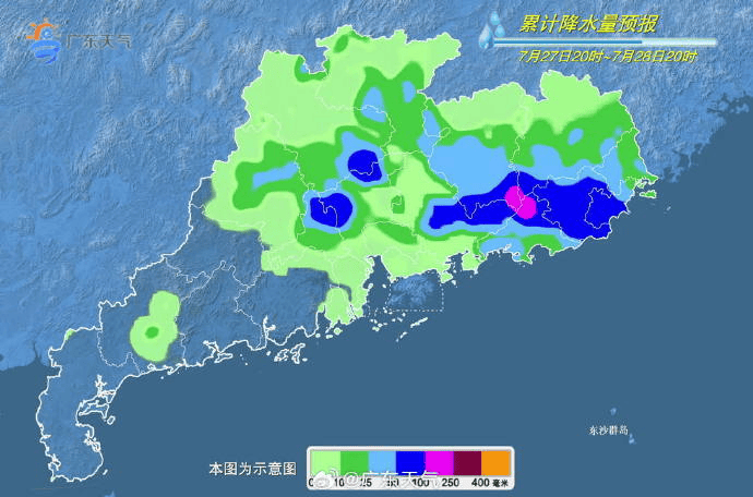 台风“竹节草”复活，正奔向江浙沪！深圳桑拿天持续，出门带伞