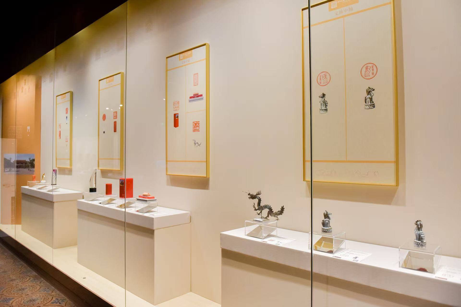 金石印记，篆刻中轴华章“世界文化遗产北京中轴线——印记北京中轴线大众篆刻作品展故宫站”开幕