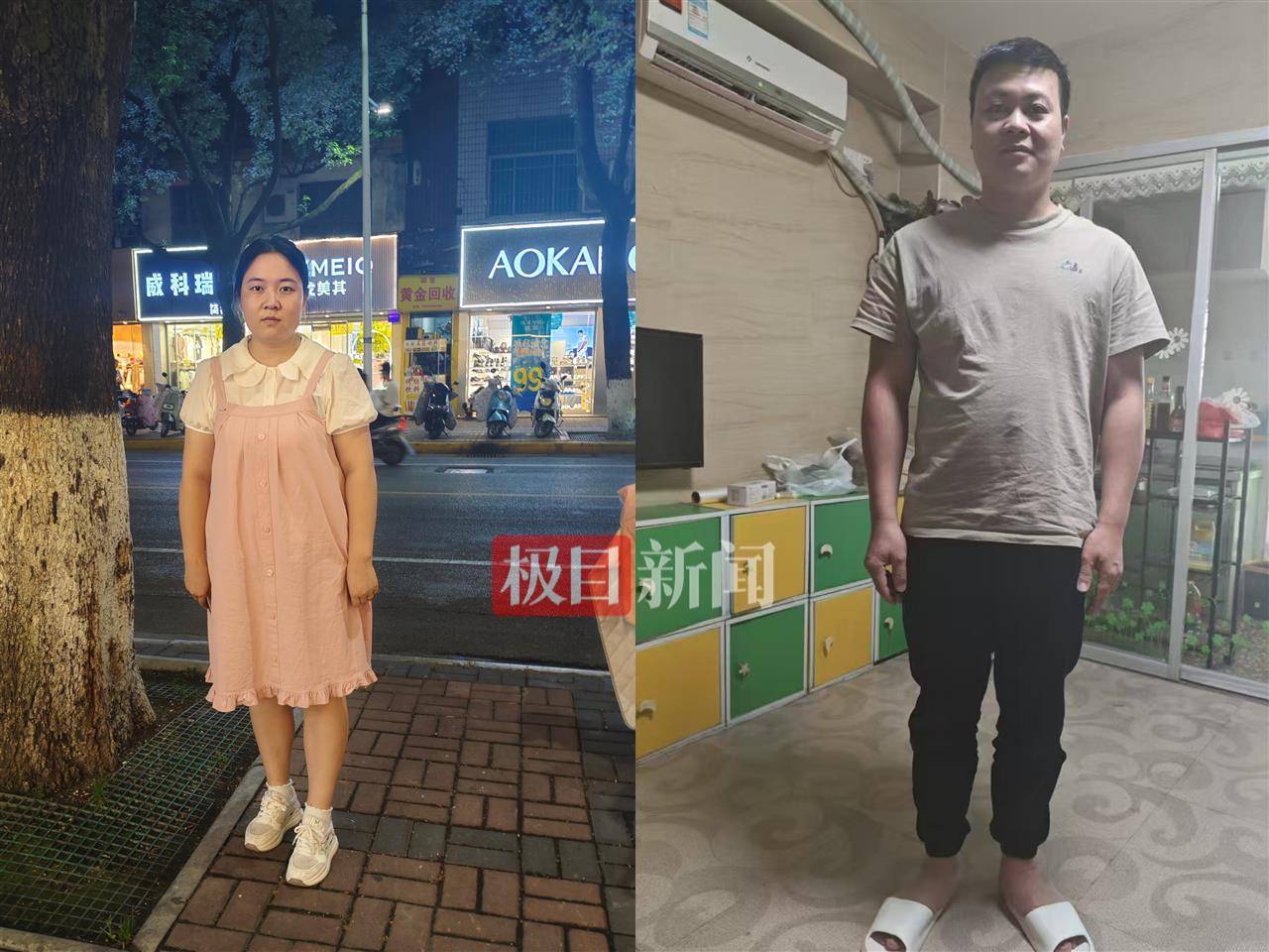 孕妇和堂兄在上一句话中受到亲戚的治疗：两人