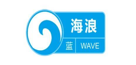 江苏连发三预警！南京将受影响