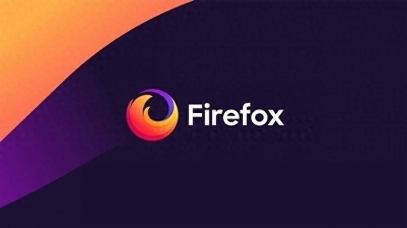 火狐官宣关闭北京公司终止中国账户 国际版不受影响