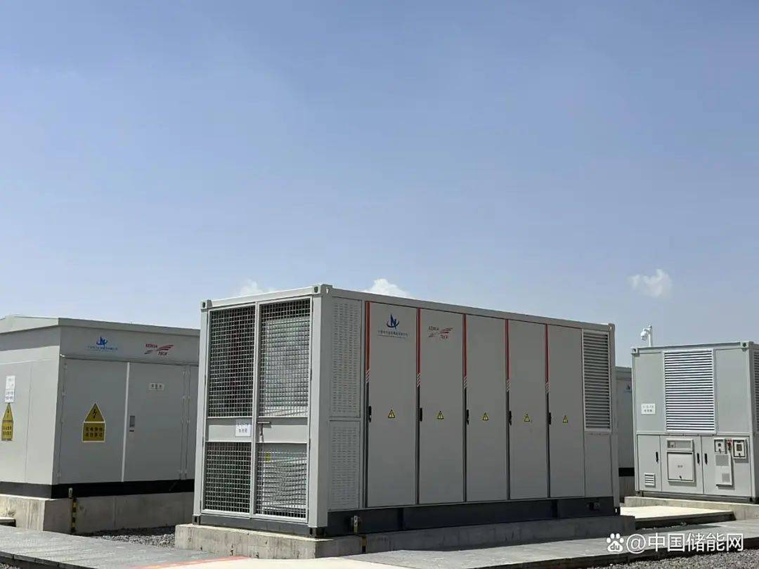 96个项目！超18GW！山东2025年度