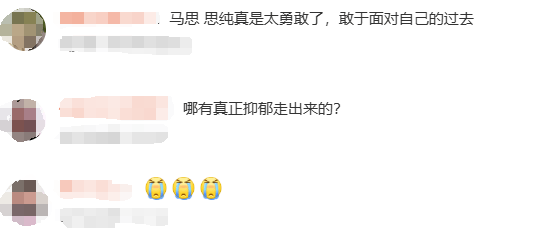 马思纯模仿林志玲嗲嗲说话秒“破功”，谈入戏太深患抑郁症往事，林志玲满眼心疼