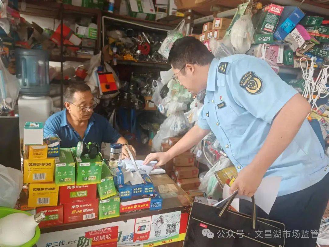 区市场监管局开展农用薄膜产品质量监督检查