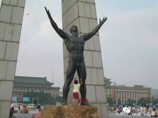 长春文化广场这么美