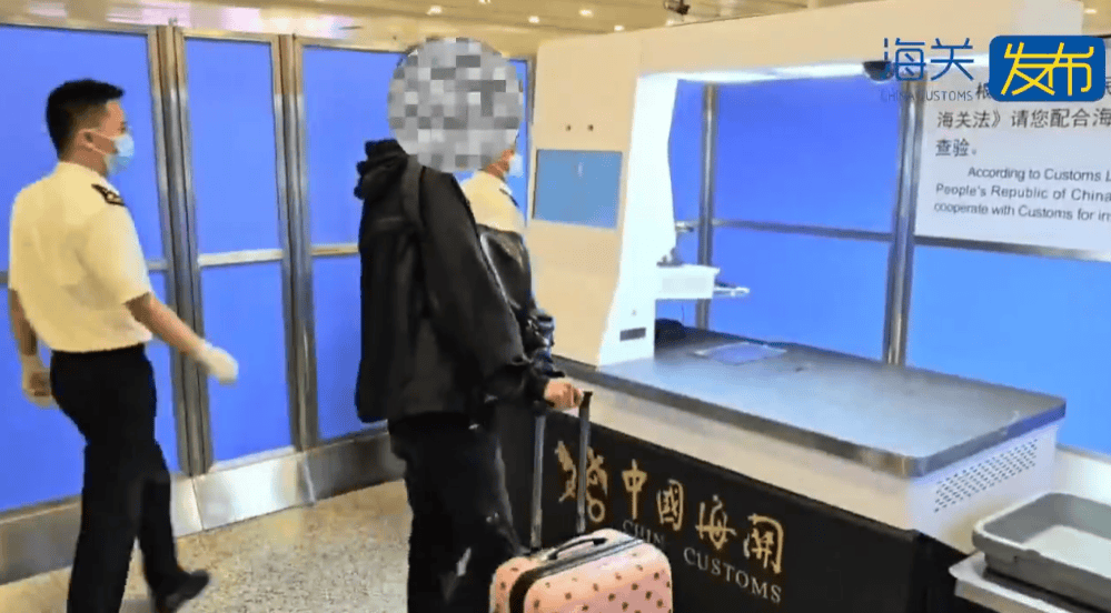 真“腰缠万贯”！小伙藏“袁大头”等265枚银元被当场拦截