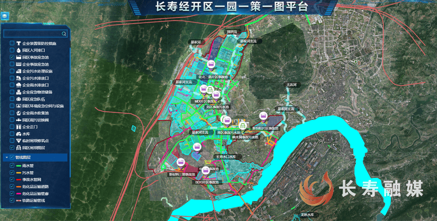 长寿经开区晏家组团入选重庆市"污水零直排区"建设典型案例