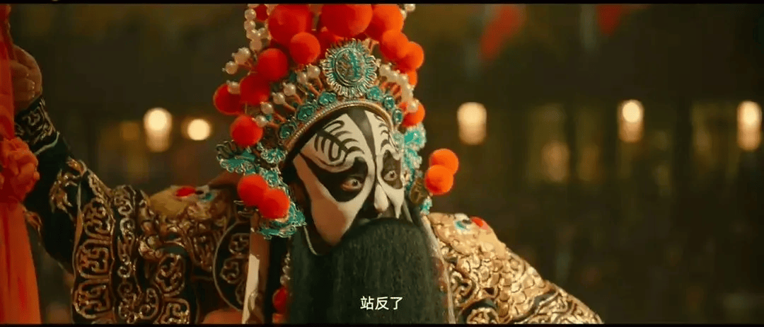 《戏台》里的《霸王别姬》，是老戏还是新戏？