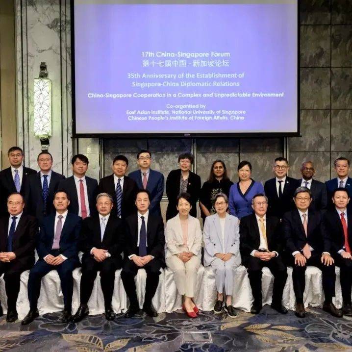 刘英：稳定币格局将发生巨变