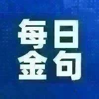 “地派”创业者,一定要主动找钱_重构_亚前_萨莉