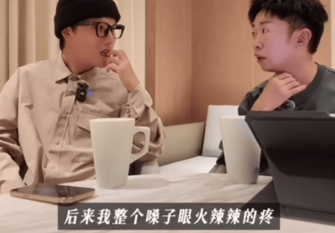 “差点死了！”知名主持人自曝高铁上窒息经历……很多人不当回事，千万警惕