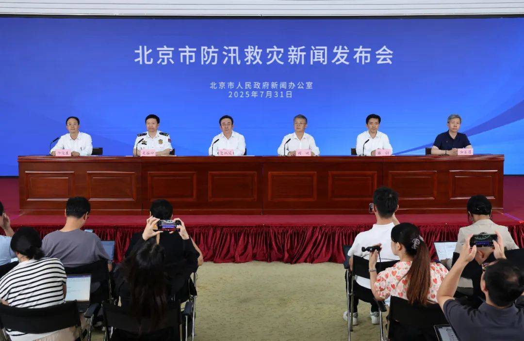 北京Miyun关于Taishitun镇的老年人护理中心的报告
