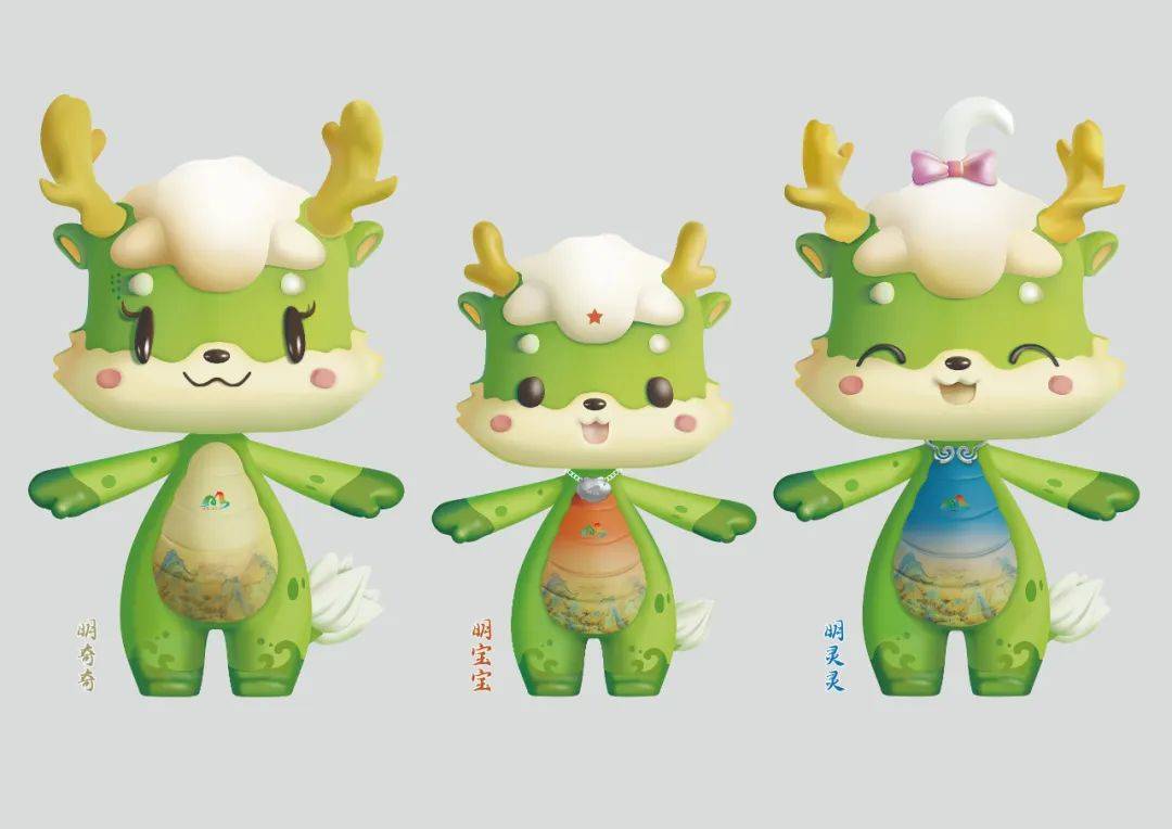 福建省三明市:风展红旗 如画三明