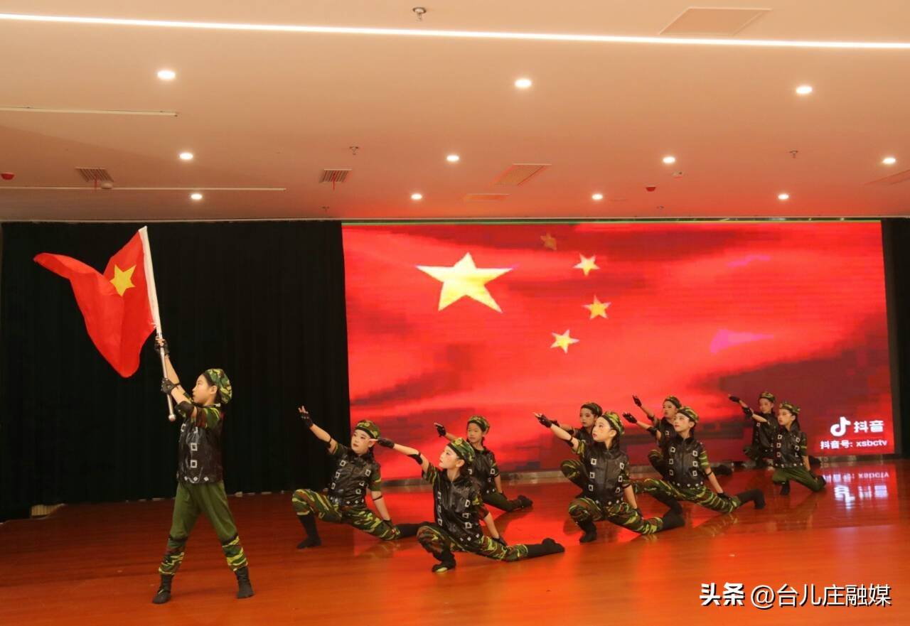 "花开新时代 童心永向党"八一建军节文艺演出圆满举行
