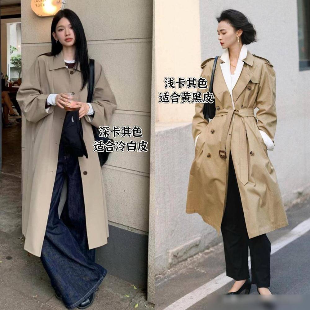 满大街的"卡其风衣",今秋学下面潮人这么穿,洋气好看不易撞衫