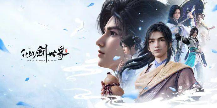 中手游《仙剑世界》反腐，游戏研发负责人被抓，公司去年巨亏21亿元