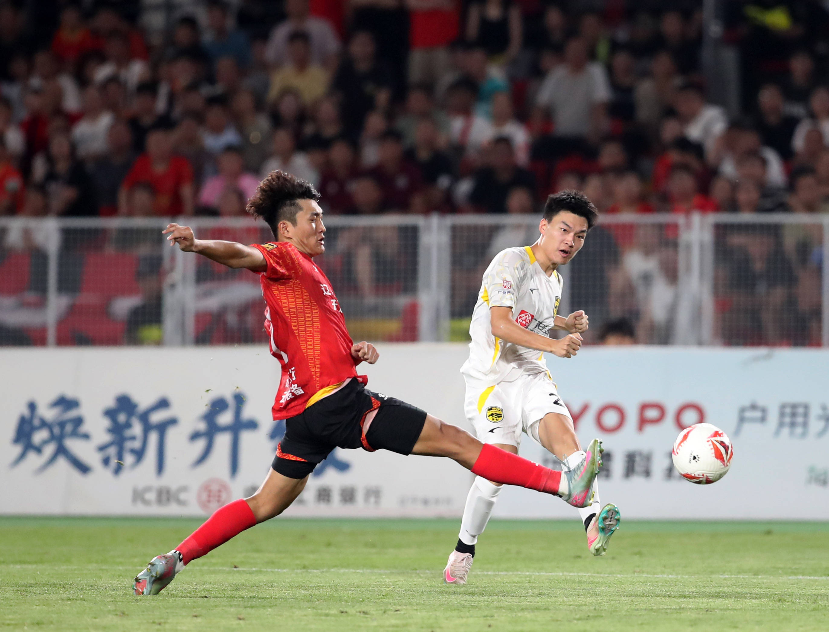 广东广州豹 vs 北京国安