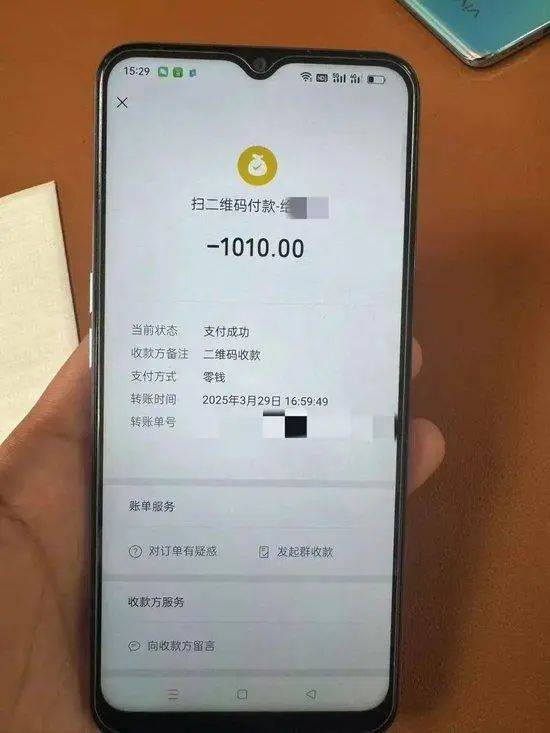 19岁小伙错付1010元打车费索要无果后自杀？司机首次否认不还钱控诉：乘客下车前和他换了900元现金