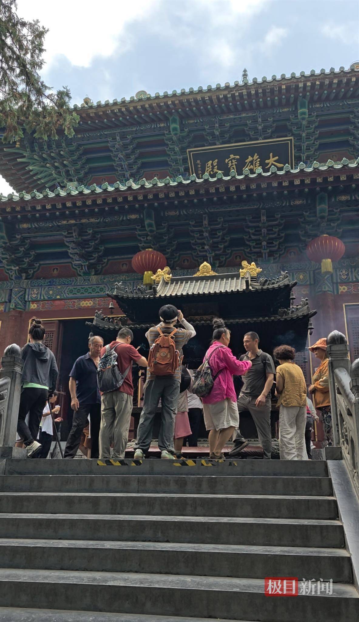 _高旻寺住持_同安梵天寺住持长静