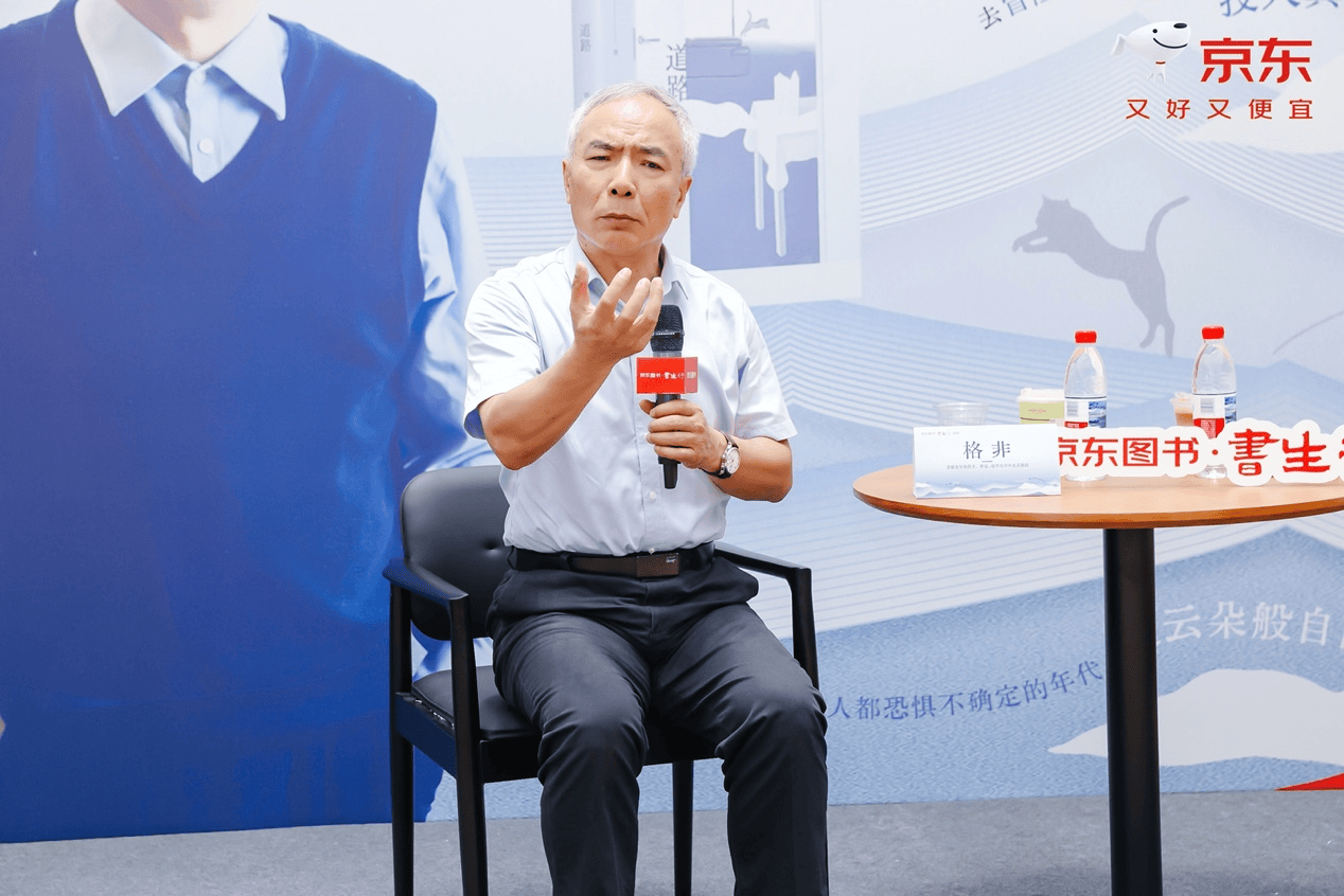 风凌天下新书创世文学__云朵书店预约公众号