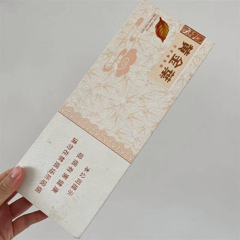 方寸之间的雅致：那些被时光珍藏的烟盒艺术_空盒_盒子_设计