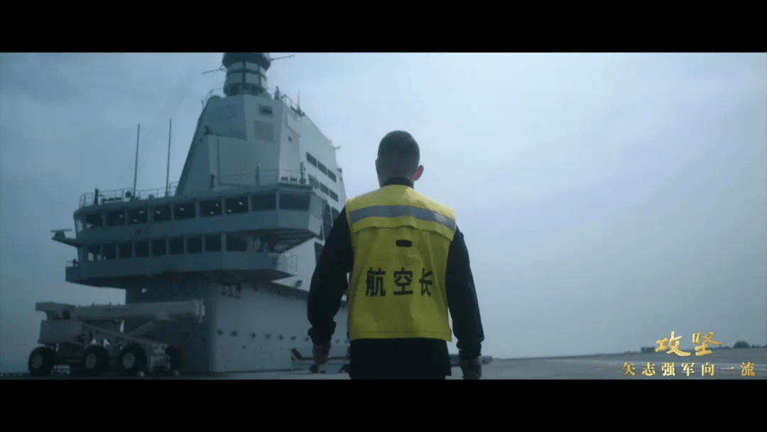 关于航母福建舰，现在能透露的，都在这儿了