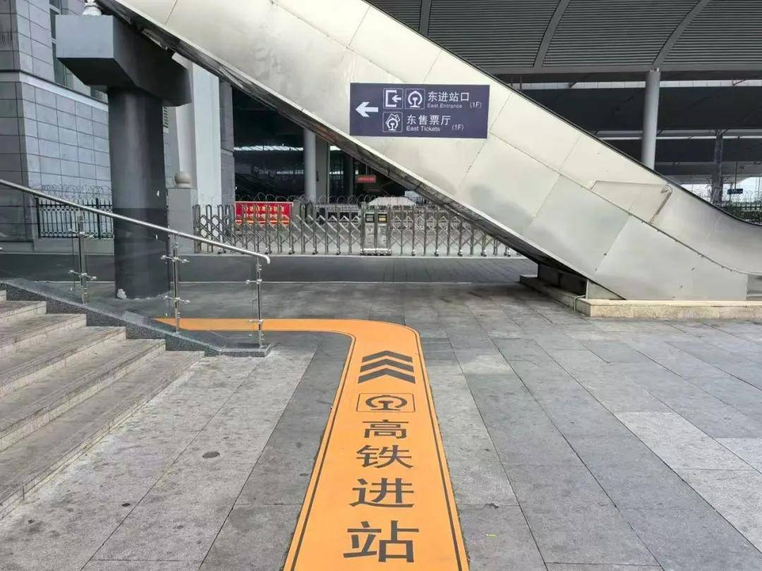 周知！山西太原南站进站通道有变！