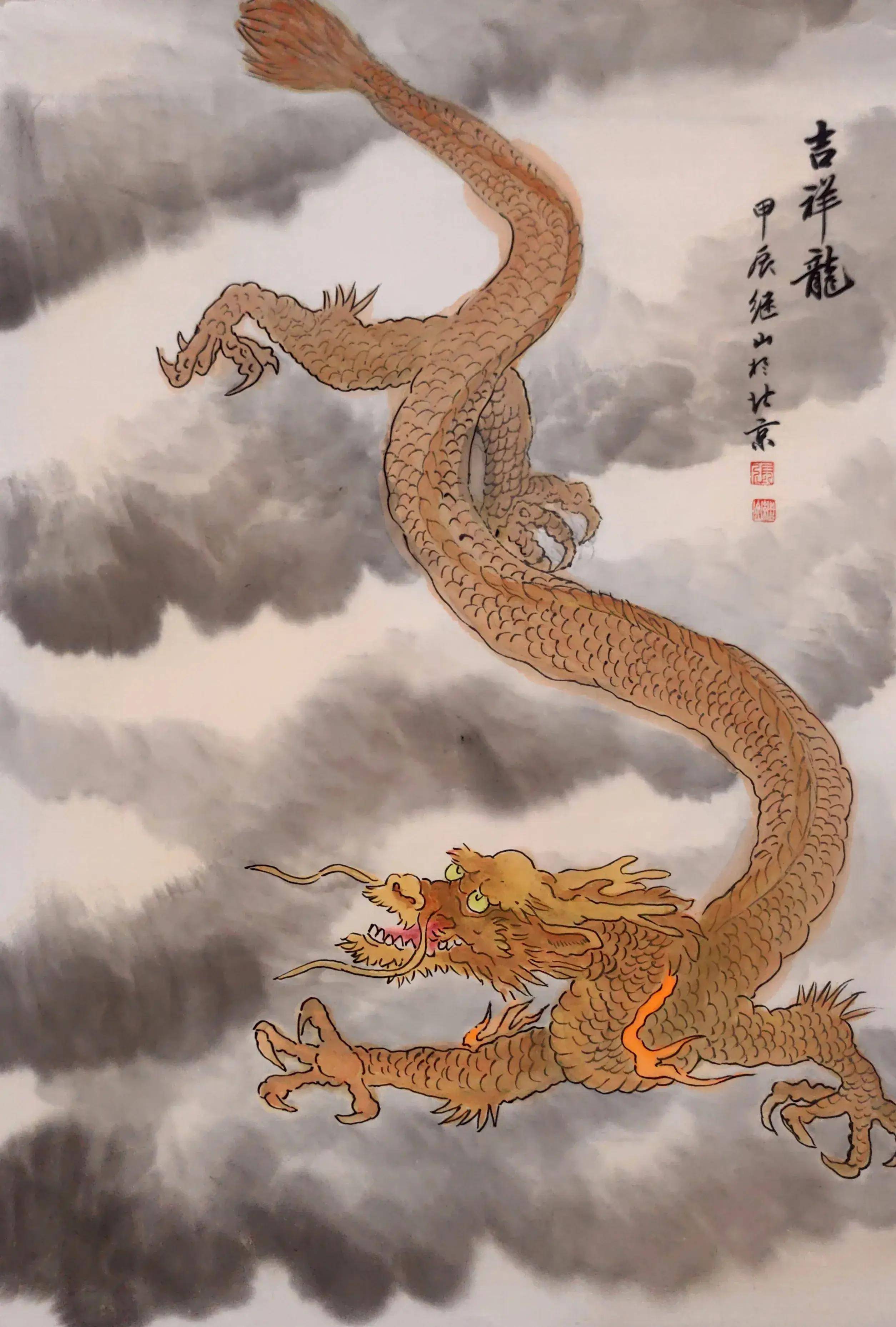 2025牛年生肖龙运势(2025年属龙运气)