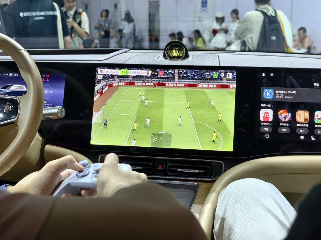 逛了一天ChinaJoy，最后被吸引的居然是鸿蒙。。。