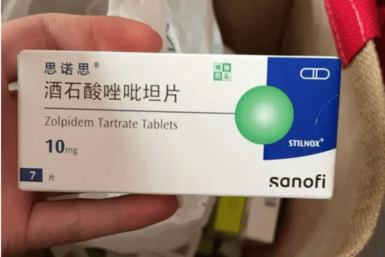 卖剩余安眠药被判贩毒？“不浪费”应有更好的办法