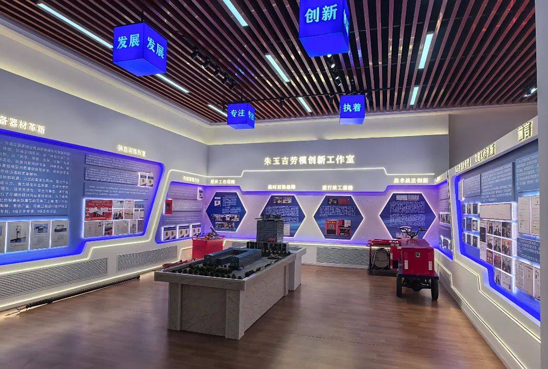 大连支队朱玉吉劳模创新工作室命名为"辽宁省劳模创新工作室"