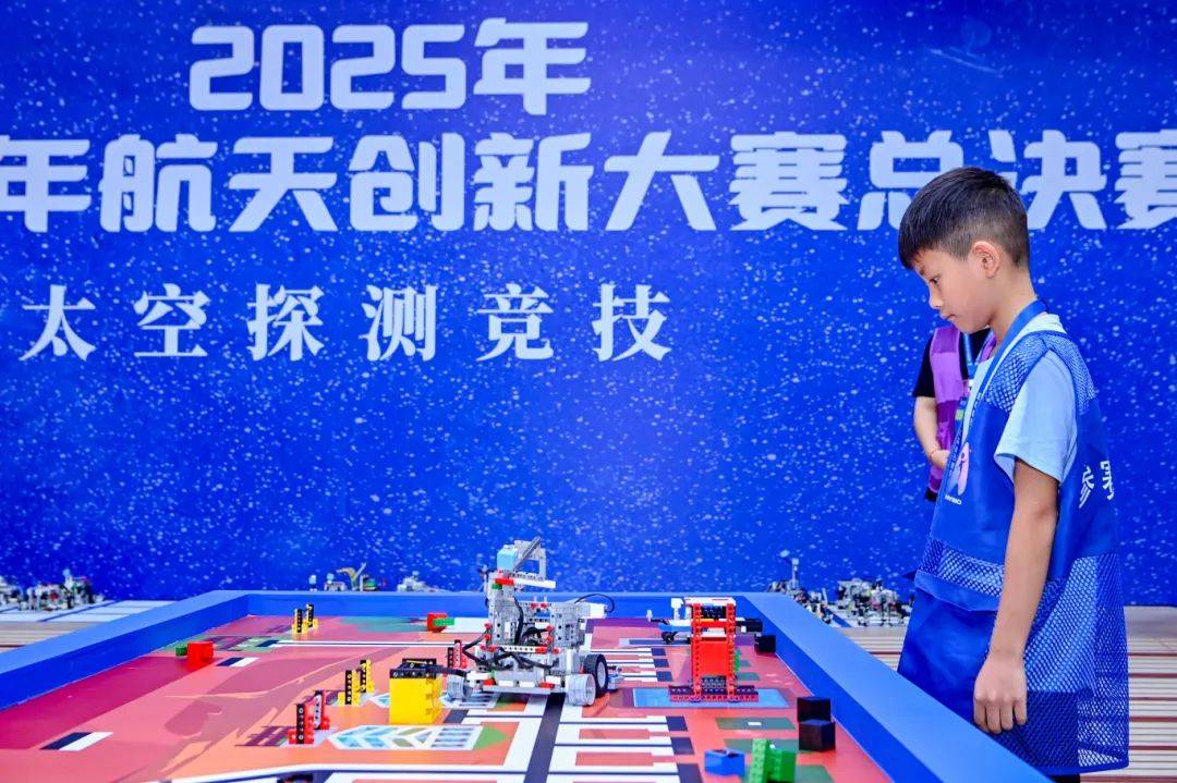 2025年全国青少年航天创新大赛总决赛：众多作品竞秀文昌 少年智造叩问苍穹
