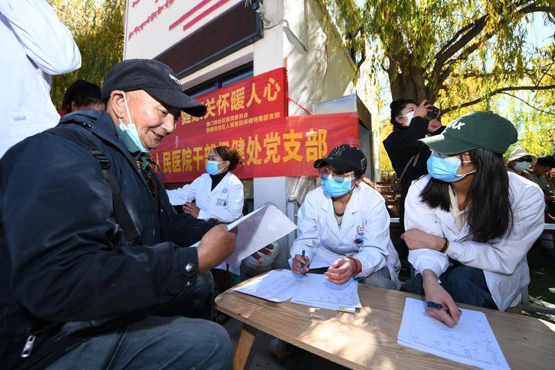 包虫病综合防治：守护世界屋脊生命健康