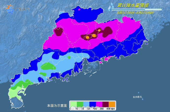 暴雨、大暴雨、特大暴雨！广东重要提醒→