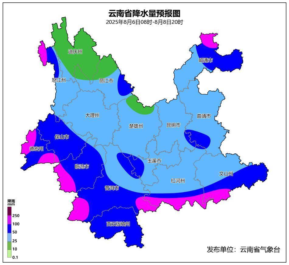 云南省又将出现强降雨过程 需加强防范地质灾害