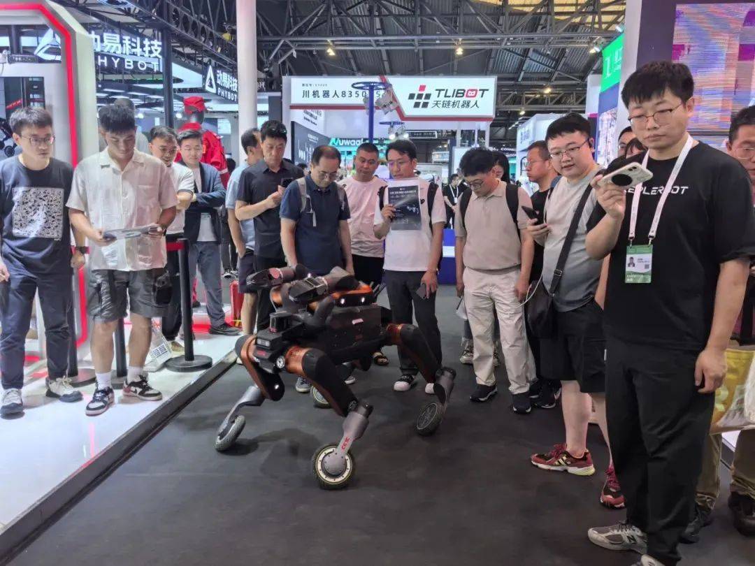 世界人工智能大会观察：中央企业AI研发应用最新进展