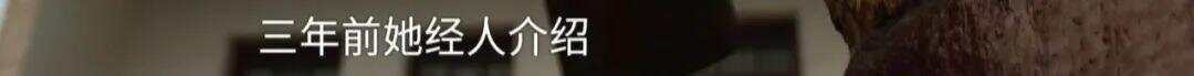 7旬老人再婚后儿子嫌丢人拒不赡养 老人：女儿还照顾我，儿子电话都不接