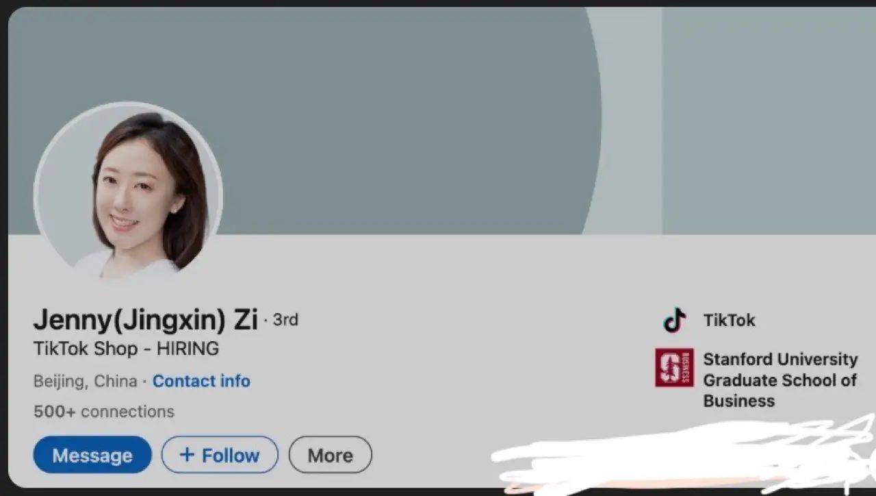 从东北文科状元到TikTok直播掌门：訾婧鑫的非凡成长之路