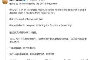 OpenAI 奥特曼：GPT-5将是OpenAI的“iPhone时刻”