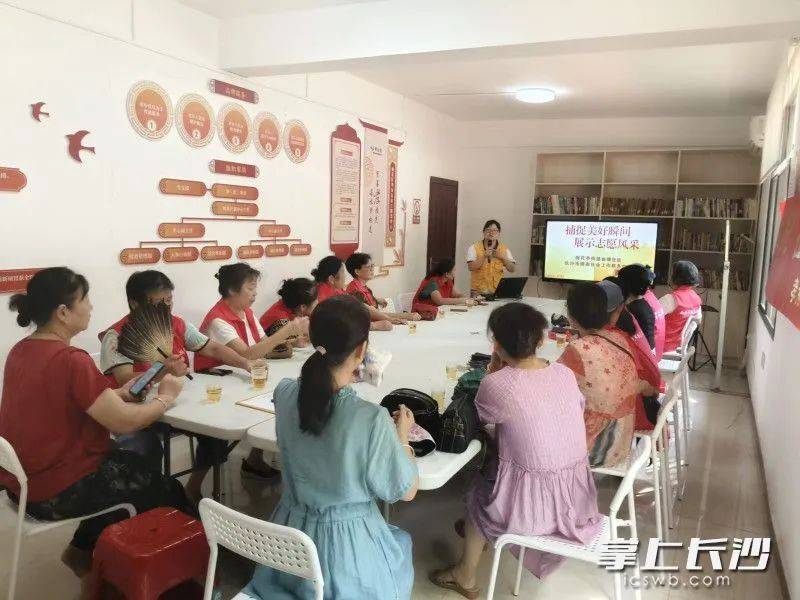 长沙入选全国妇联2025年度“巾帼牵手计划”项目展示（二）