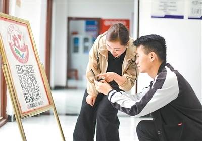 着力建设便捷高效的智慧城市(新时代画卷) 着力建设便捷高效的智慧城市(新时代画卷)