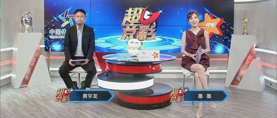 新赛季荷甲开赛，传统三强都能主场大胜吗？