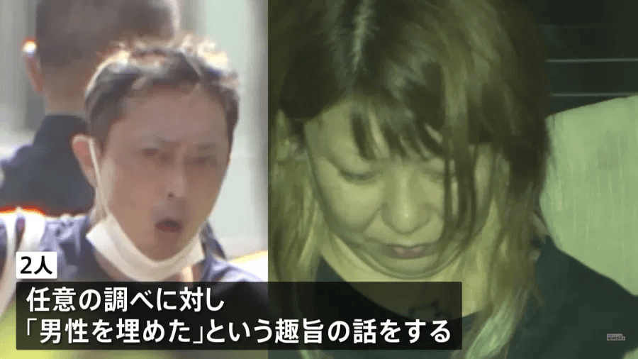 日本一男一女在家中地板藏尸，与尸体同住15个月