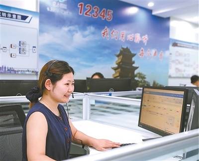 着力建设便捷高效的智慧城市(新时代画卷) 着力建设便捷高效的智慧城市(新时代画卷)