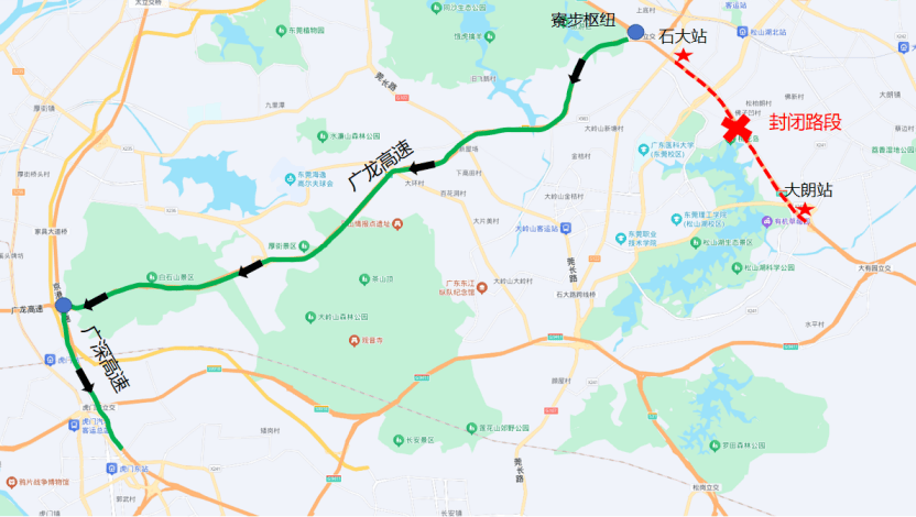 8月17日，莞深高速（G94）主线大朗收费站-石大收费站段实行临时交通管制