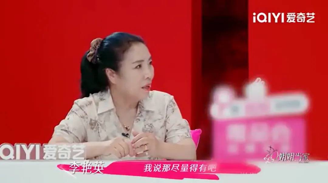 再婚后首晒合照，董璇称想为小9岁张维伊生二胎，母亲支持：尽量得生，要考虑别人感受